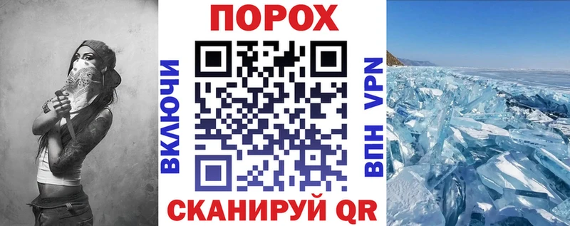 АМФ 98% Егорьевск