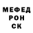 Амфетамин VHQ Maksim Kachev