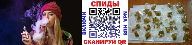 Бутират вода  Егорьевск 