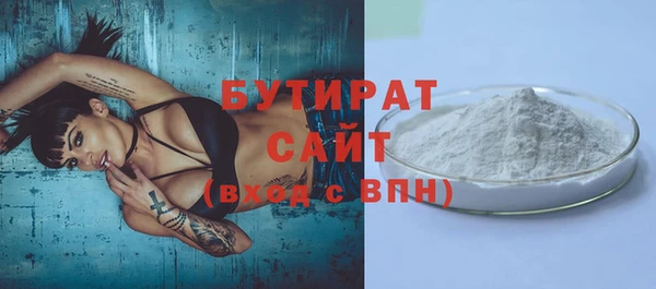 мефедрон Пересвет