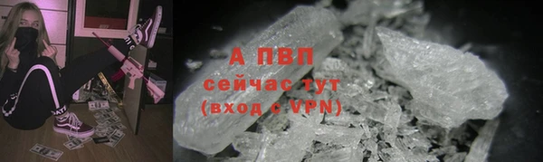 мяу мяу мука Верхнеуральск