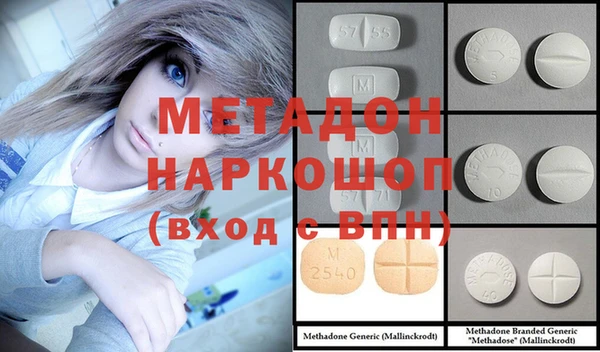 2c-b Бородино