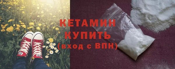 мяу мяу мука Верхнеуральск
