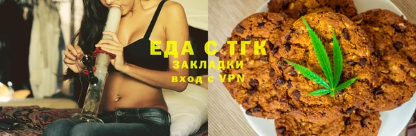 мяу мяу мука Верхнеуральск