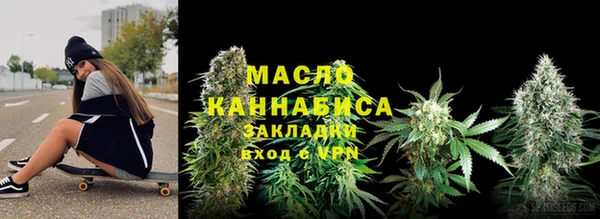 мяу мяу мука Верхнеуральск