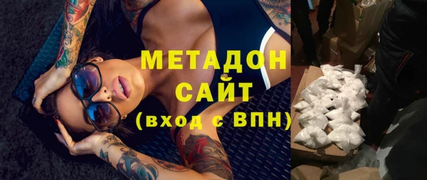 индика Верея