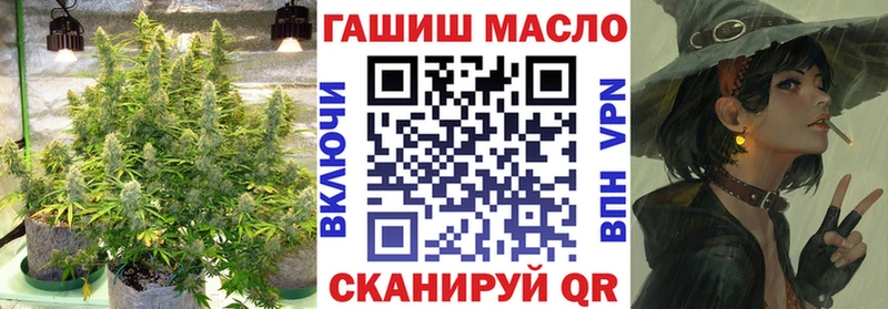 Дистиллят ТГК вейп Егорьевск